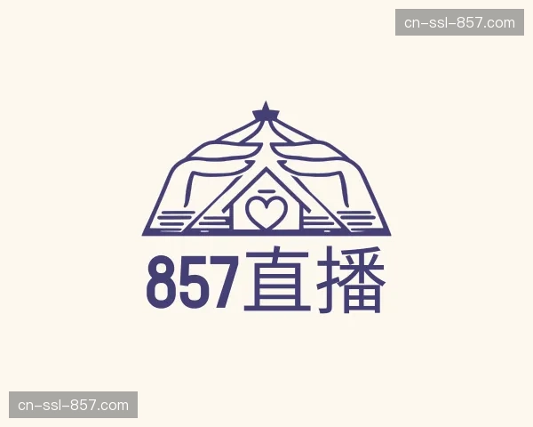 知道857直播
