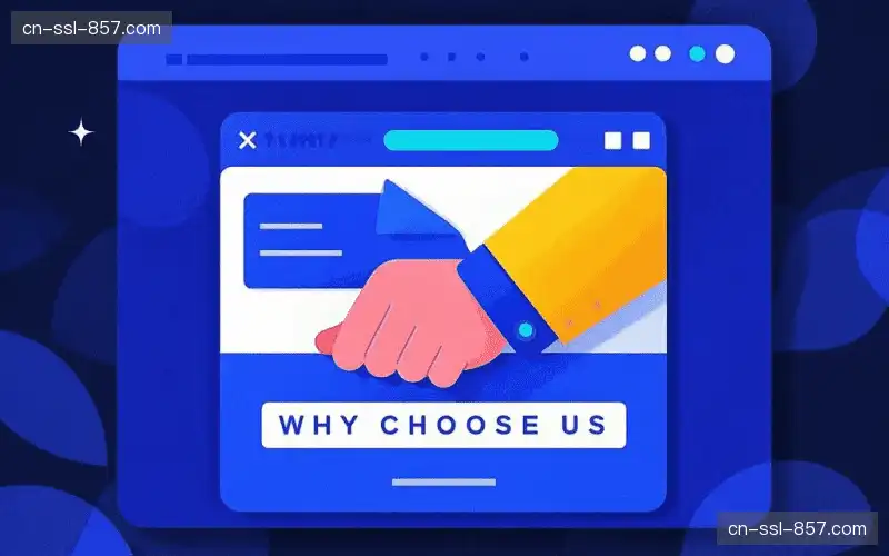 赛事直播核心能力